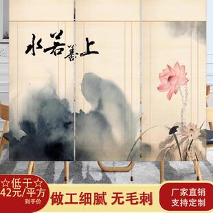 禅意屏风帘 竹帘卷帘遮阳门帘客厅窗帘挂画家用阳台遮光隔断帘中式