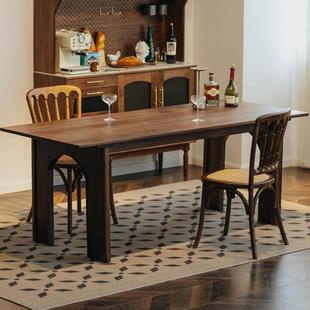 物应拱桥餐桌黑胡桃木全实木长桌子工作台长方形简约现代客厅家用