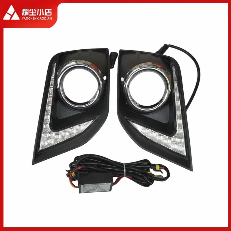 适用16-18款广汽三菱劲炫ASX日间行车灯雾灯罩改装LED灯昼间行车