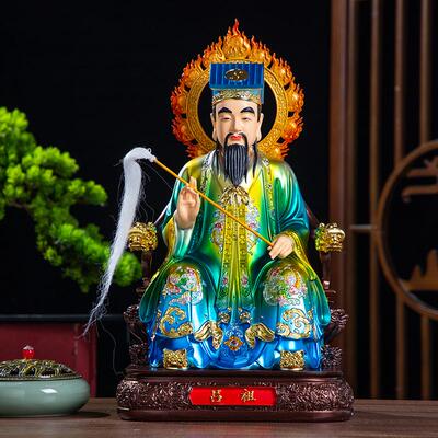 吕洞宾神像16寸纯阳子吕祖仙祖全真派祖师爷寺庙供奉树脂摆件