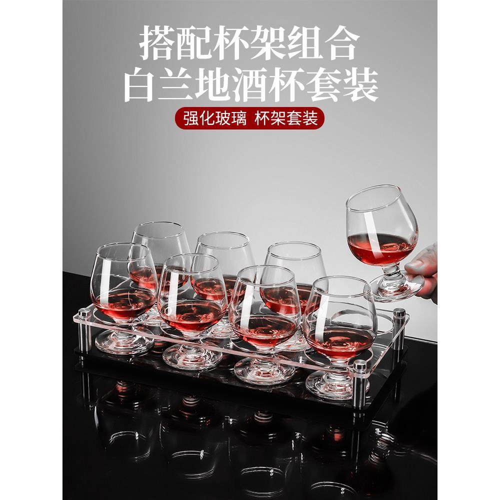 白兰地杯玻璃洋酒杯矮脚红酒杯威士忌杯二两啤酒杯子三两白酒杯子,餐饮具,洋酒/威士忌杯,淘宝优惠券,粉丝福利购,淘宝优惠卷