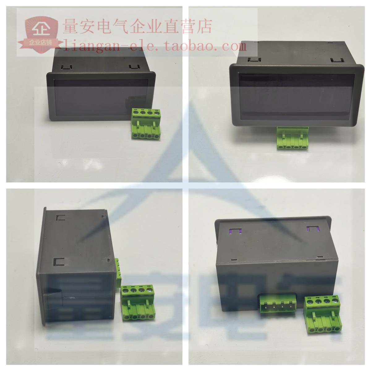 7107/7140芯片AC220V供电三位半5135B数字直流交流电压表电流表