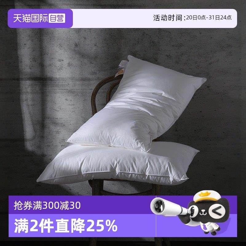 【自营】Snowman/斯诺曼95白鹅绒混合羽绒枕芯酒店枕头48*74cm,床上用品,枕头/枕芯,淘宝优惠券,粉丝福利购,淘宝优惠卷