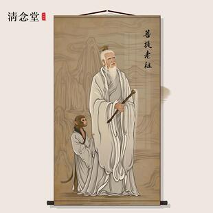 祖师爷菩提老祖画像挂画孙悟空师傅客厅玄关供奉装饰丝绸画可定制