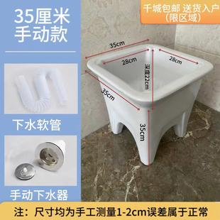 拖把池家用卫生间小号墩布池 拖把池子阳台陶瓷带腿洗拖布池落地式