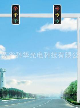 交通信号灯VCLe杆件厂家直销十字路交通红绿信灯ld交口通号灯杆