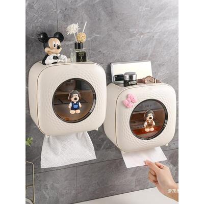 卫生间厕盒洗纸脸巾收纳盒壁挂式用厕所纸家巾纸盒抽UDB纸盒创意