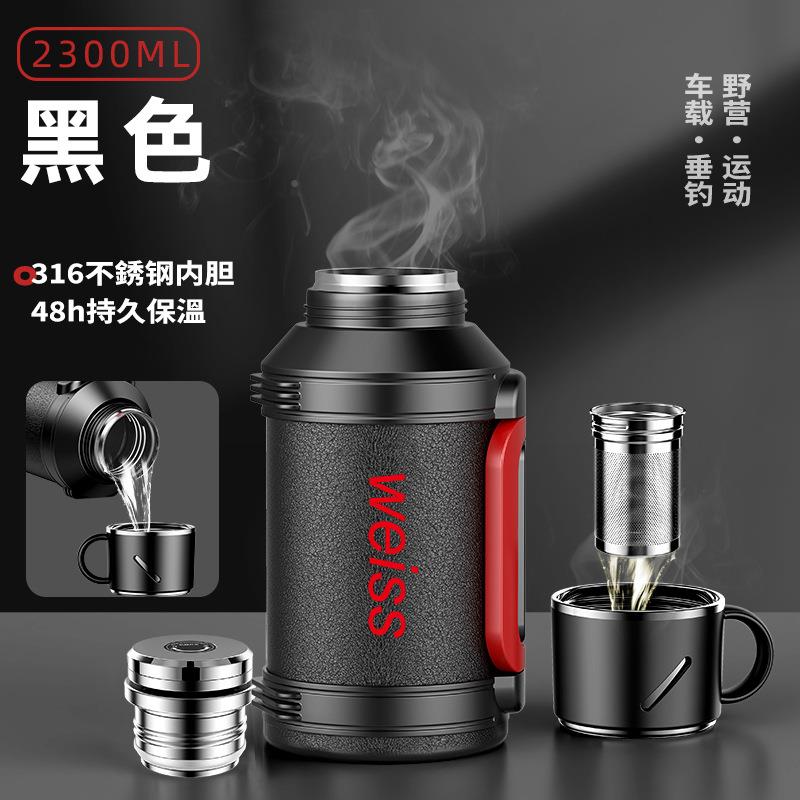户外旅不行壶23622量大容316锈钢保温壶保便携运动车载登山水壶温