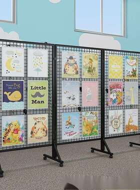 架画示架展折叠网格画画室幼儿园作品美展2hRBm7FB术展览架移动户