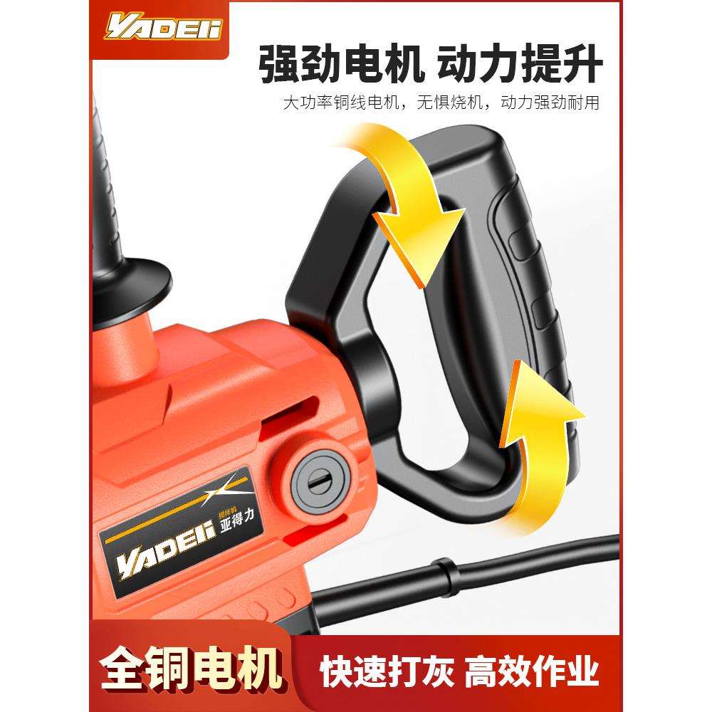 飞打机钻电动搅机大率腻子粉油漆水泥灰823打浆机灰机搅拌机功搅