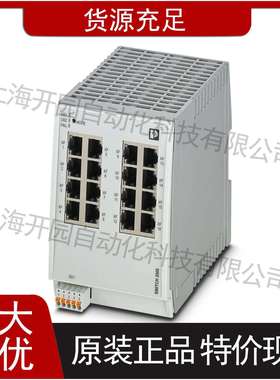 1+2类组合式电涌保护器-FT60-400防2YET8001L07雷器