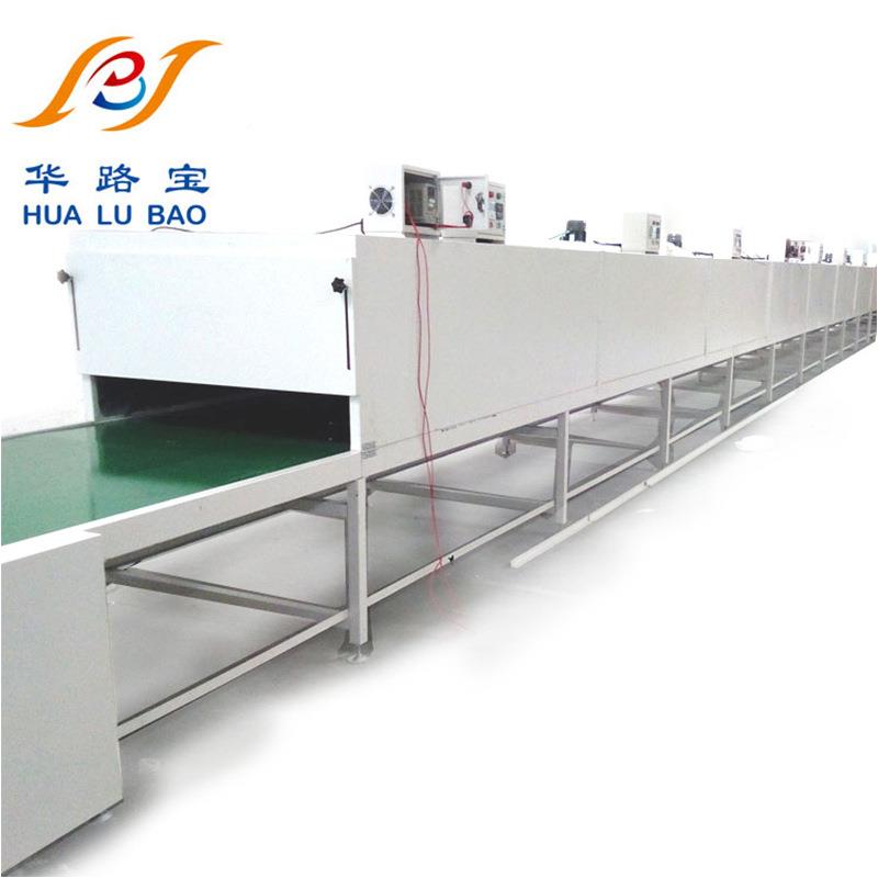 非标品燥P干VC隧道烘线/带工业隧道干炉式烘干线低温隧道炉烘干机