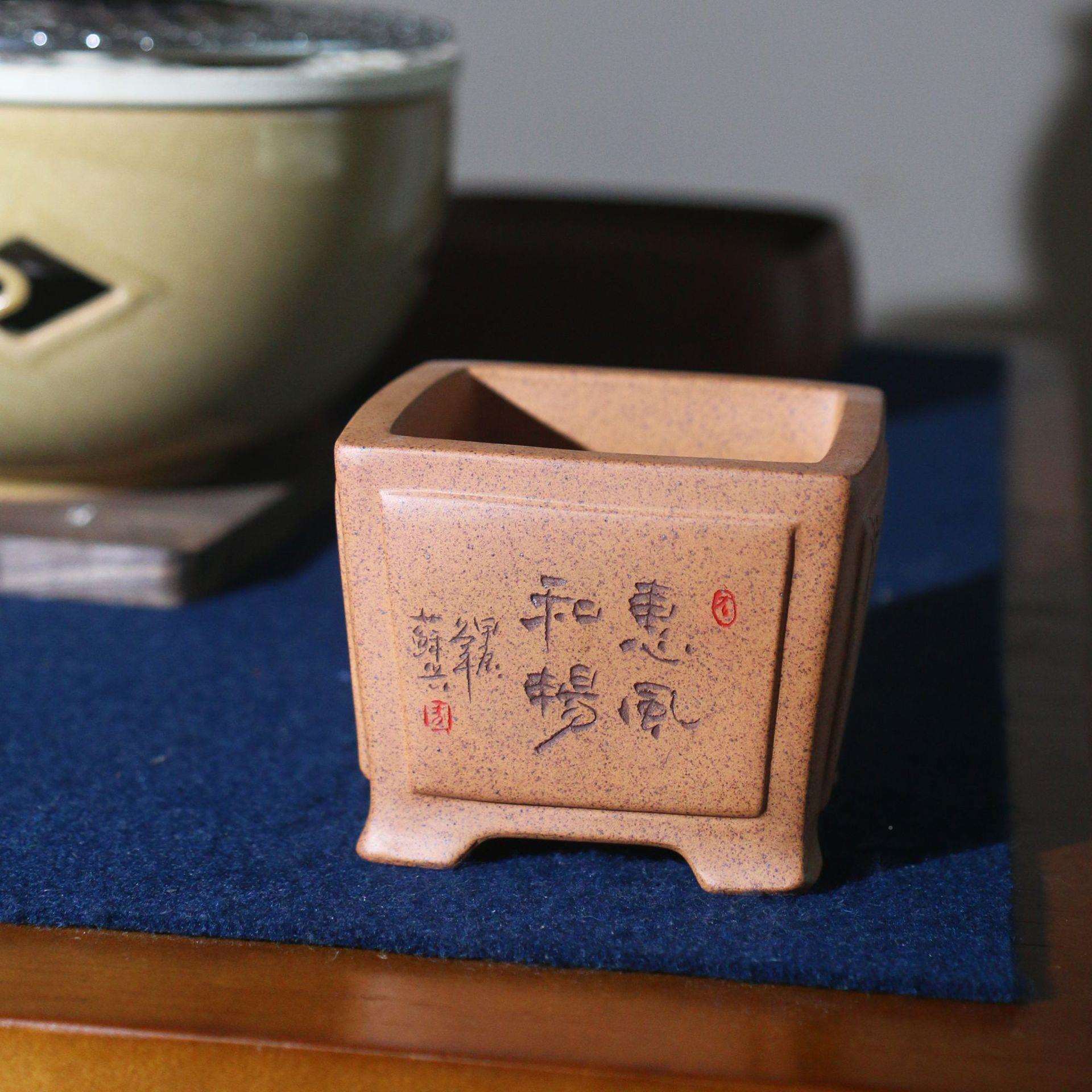 紫砂花盆方苏形盆景盆柴tb-81502烧降坡泥四方盆手工盆兵制微型正