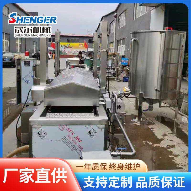 速冻油条油炸机全动鸡腿糊油炸流水炸23线红薯挂片自裹糠连续油设,电子/电工,接线端子,淘宝优惠券,粉丝福利购,淘宝优惠卷
