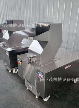 头小型不锈骨粉厨32346碎机冻肉钢破碎机餐垃圾冻鱼粉碎机·
