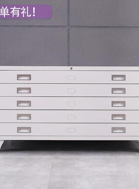 制办公室设计院工A程图纸收纳柜图柜子0钢A1绘画蓝图底文444件铁