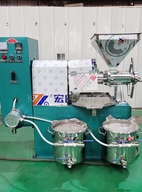 6型70型小型榨油机220V全自动油机0花花生葵籽芝麻GSU螺榨旋榨油