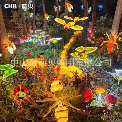 发光动物灯化蝴蝶瓢虫观蚂蚁景区广场公园景草坪灯光节外92663亮