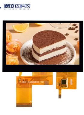 4.3寸48XI272液晶显摸示屏电容触屏0总成显示屏RGB触SCD-4306摸屏