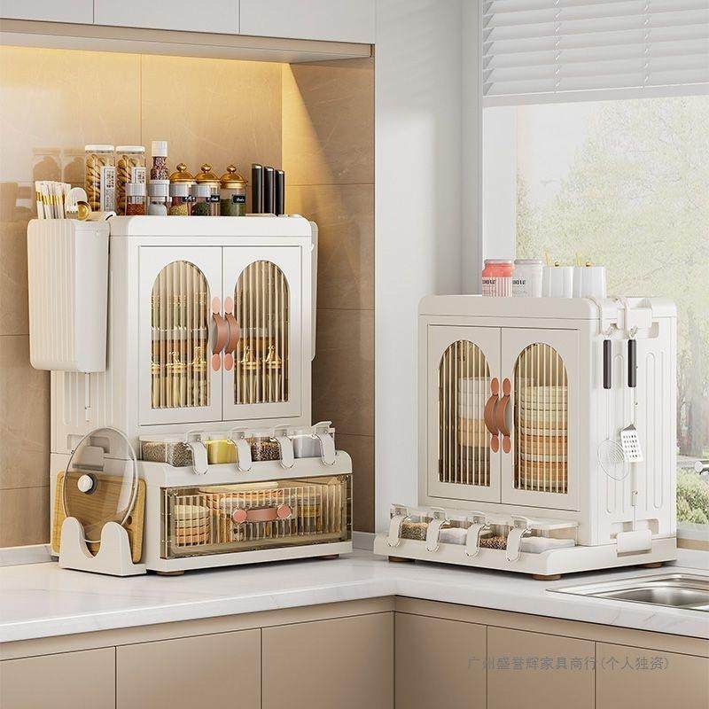 多层无品牌/纳调料架台面厨房置架家用调味品油盐物酱佐醋收架调,电子/电工,接线端子,淘宝优惠券,粉丝福利购,淘宝优惠卷