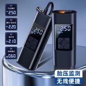 境热无线便销式 智能车载充气携泵数显打气L250跨泵汽车电动充气气