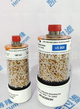 齿电厂风电轮箱除湿吸器滤芯SB121干燥呼吸器D滤芯SGB-120-0ZDR-