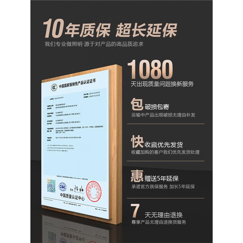 灯带l圆形1灯e客d户厅柔性霓虹超亮线形型性灯发光外防水条氛围灯