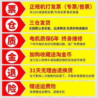 洁霸BF522K手推式多功能刷地机酒店地毯清洗机地板保洁抛光洗地机