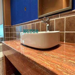 广网红天然红洞茶东几店卫生间地200面洗手酒台石餐桌台面外墙大