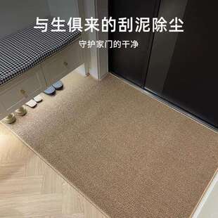 仿剑麻客厅地毯地垫入户门摄影拍窗照PBR沙发室床边棚飘猫抓板卧