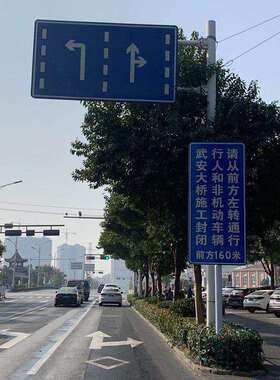 ZSP-6通标志交牌家三角圆形限限高道路指厂示牌车速库反光铝标识