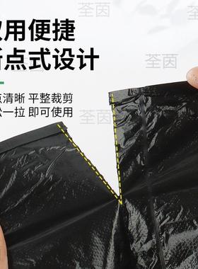 整箱黑色厚垃圾袋手提XZ525152公式家大用办室酒店餐饮商用塑加料