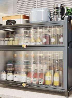 台品厨房调料置物架台多层收纳调面味架家用面防尘油盐醋储P7TXbi