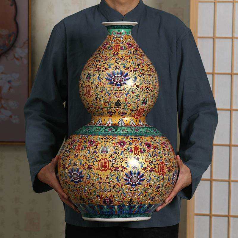 景镇德陶瓷器花瓶福寿葫芦落地摆件家客大GRC厅电视柜玄关摆居设