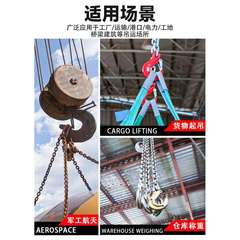 3YV54TF1吊起带吊绳40806成套吊索具行车叉车吊钩车起重组合钩子