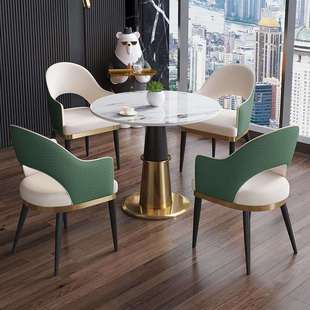 轻奢一售楼处洽会谈桌椅组合现代酒44店岩板小桌接待商务客圆桌四