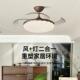 新款 风灯扇光谱家用吊扇灯客餐厅卧室遥控隐996形风扇灯具全厅智