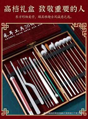 采耳工具套装专打踩挖掏油耳耳58045勺鹅毛棒业毛朵毛全套可视