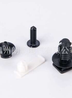 尼龙151-01140线夹固定卡扣定位夹7151-114/151-03402/EC16