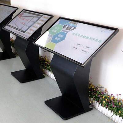 touch screen 55 inch interactive 卧式触摸查询机立式一体机