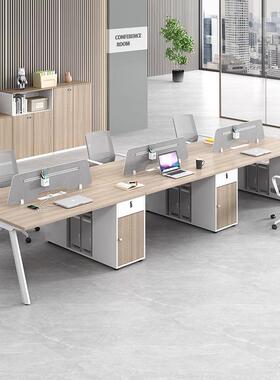 员办公工桌椅合4四6人位简约职现代电脑桌屏风员卡82545座办公组