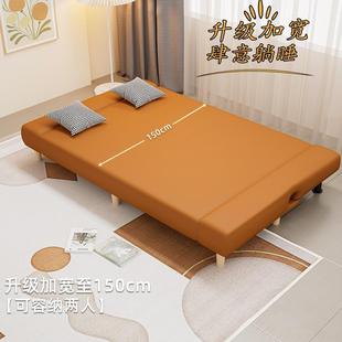 折F975M997厅叠沙发床简易沙发小户型两用懒人沙客225新款 出租屋