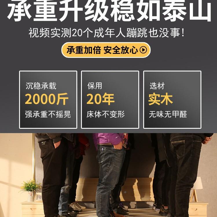 实木床简1.8米现代简约双人房床1.单5米出租经GLB济型1.2米易人床