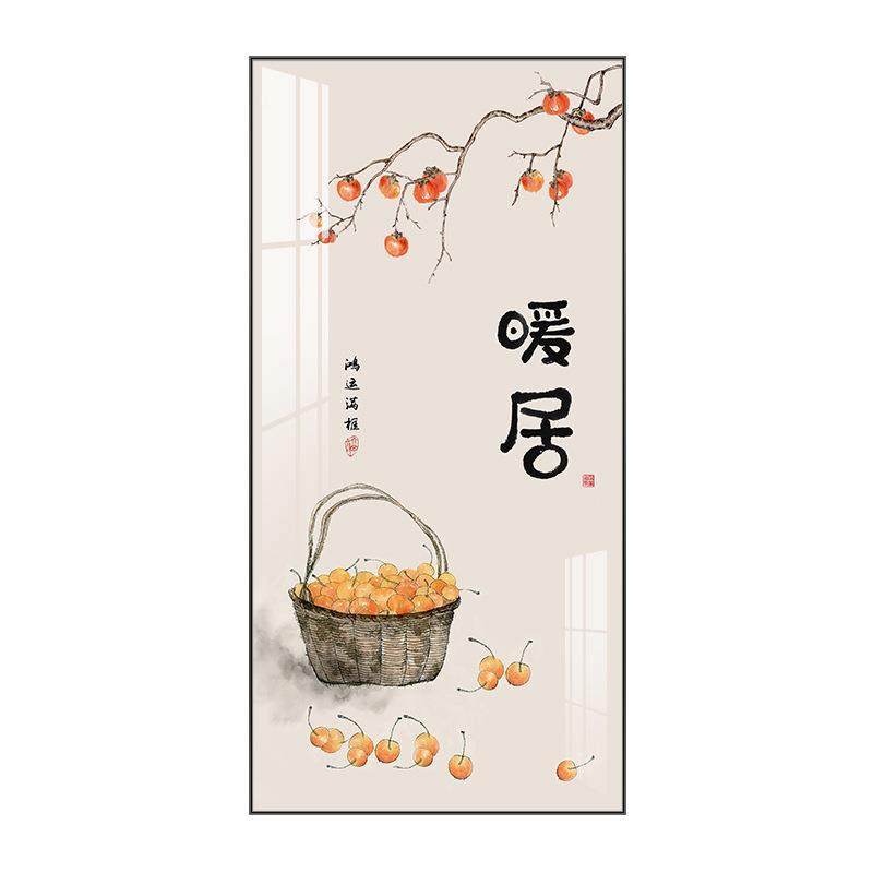 新中式暖玄关装画走廊饰过道装饰壁画现221代简约茶居室挂画竖版,畜牧/养殖物资,特种养殖设备,淘宝优惠券,粉丝福利购,淘宝优惠卷