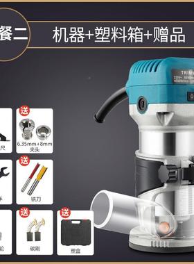 跨境调修17232边机启动电速木铣开槽机木工雕刻全机开孔机电软动