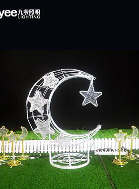 lled游月亮造型ed星星造型灯户外灯le66870灯d乐场灯光秀国庆节装