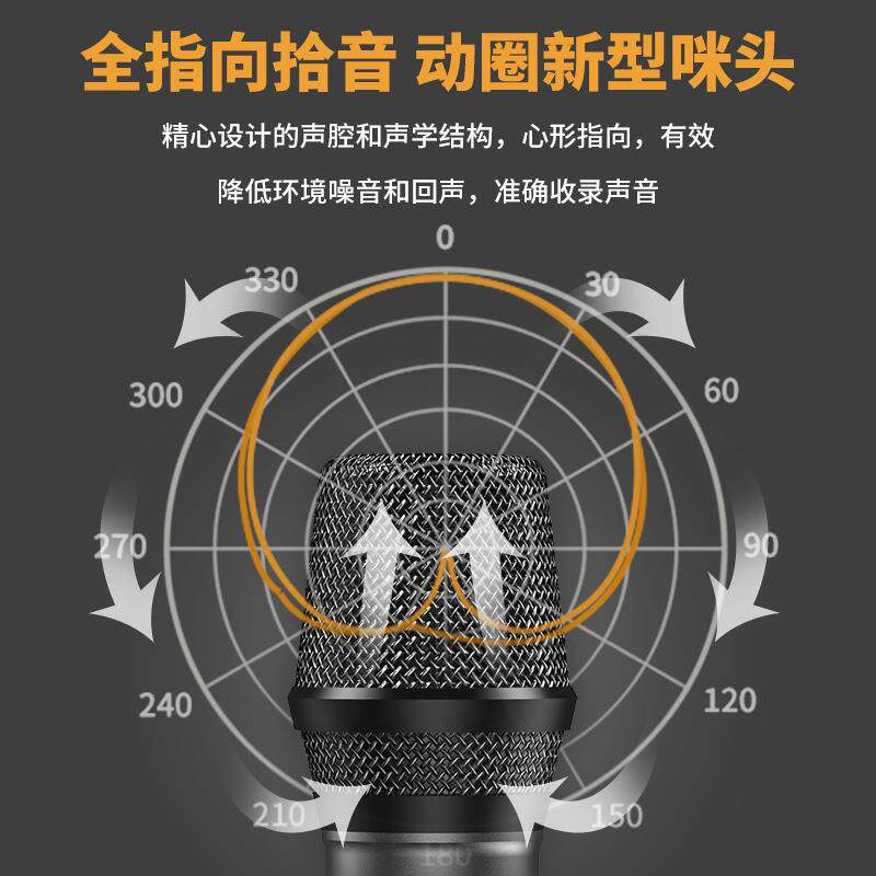 2020麦便庭携式无线歌音箱七彩围灯氛户外/家段无线克风2026