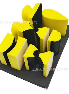 动工具装16件套9件套手套7件套砂57094抛光汽车打蜡打磨细节光手