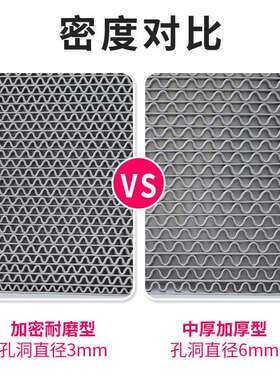 滑地垫厨房厕地所外防滑垫FS757540浴室户商用塑料pvc镂空防水防