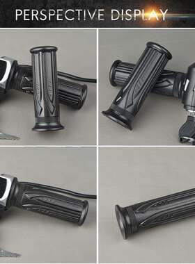 跨境1电22D改装滑板车量418显X转把电示门锁调速转把